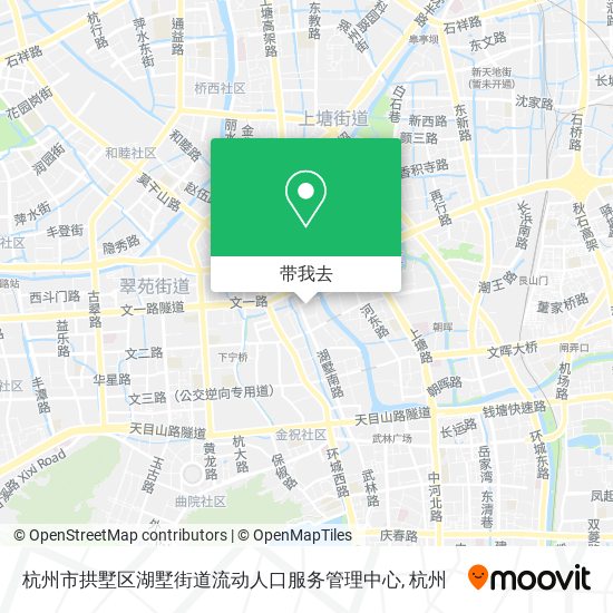 杭州市拱墅区湖墅街道流动人口服务管理中心地图