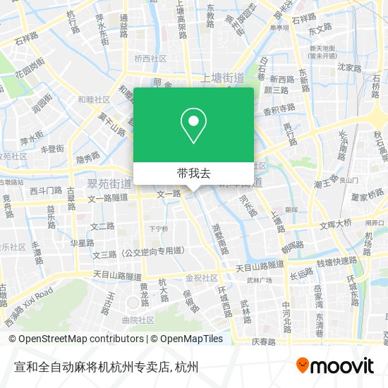 宣和全自动麻将机杭州专卖店地图