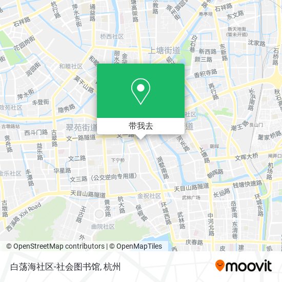 白荡海社区-社会图书馆地图