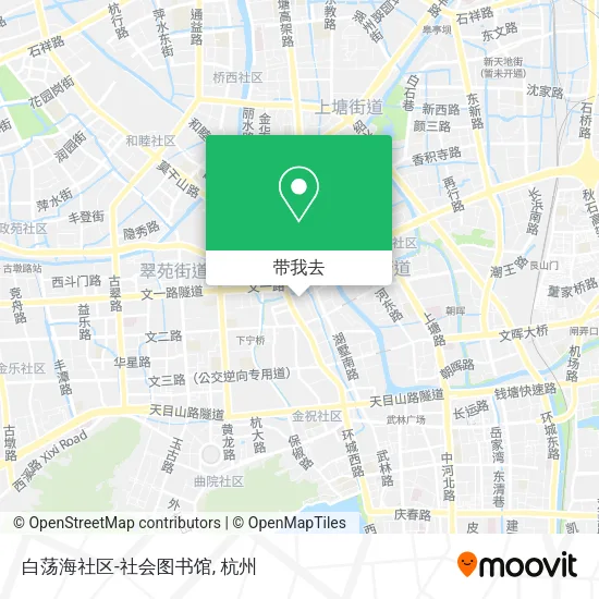 白荡海社区-社会图书馆地图