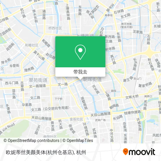 欧妮蒂丝美颜美体(杭州仓基店)地图