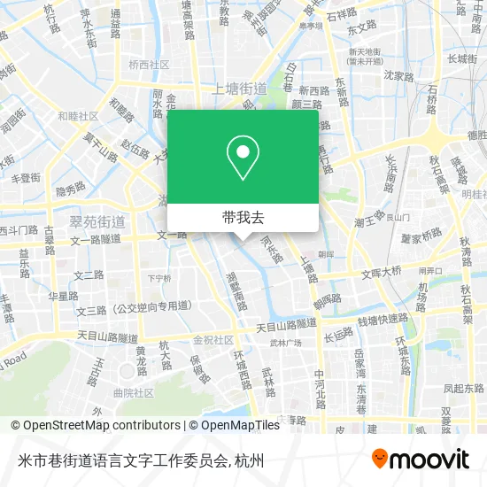 米市巷街道语言文字工作委员会地图