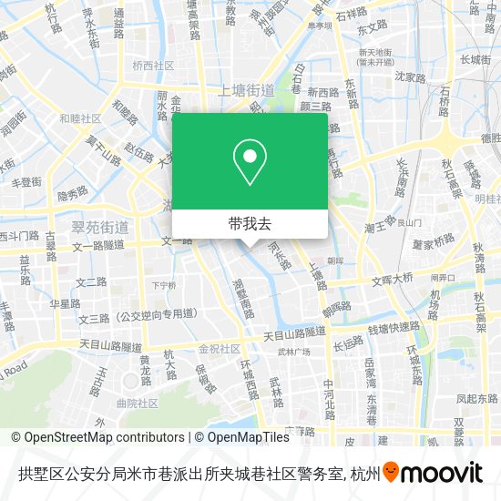 拱墅区公安分局米市巷派出所夹城巷社区警务室地图