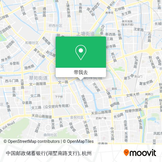 中国邮政储蓄银行(湖墅南路支行)地图