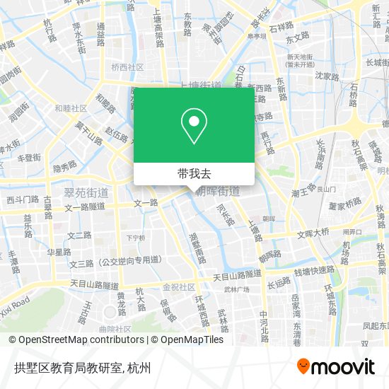 拱墅区教育局教研室地图