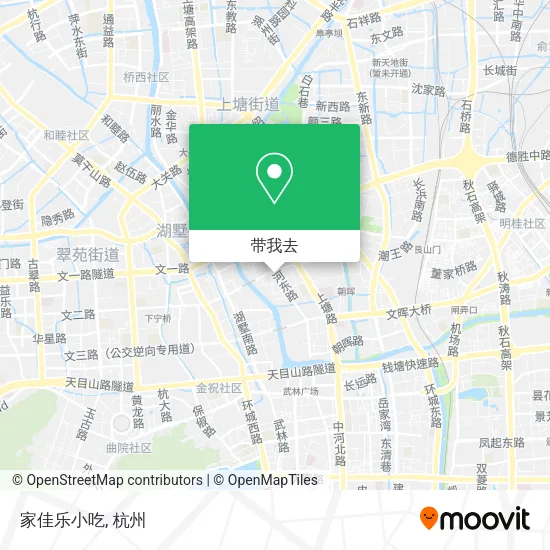 家佳乐小吃地图