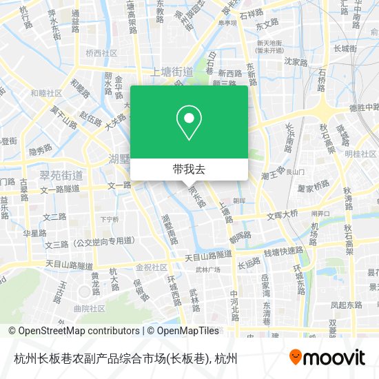 杭州长板巷农副产品综合市场地图