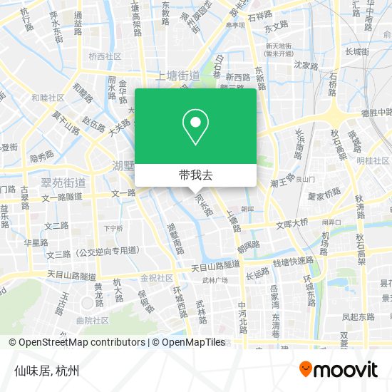 仙味居地图