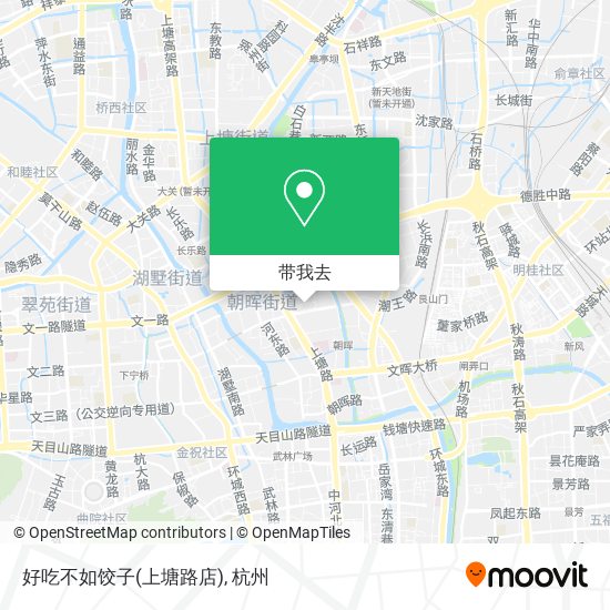 好吃不如饺子(上塘路店)地图