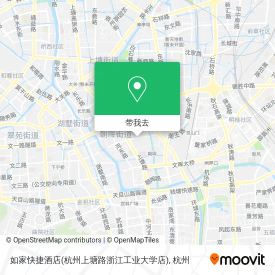 如家快捷酒店(杭州上塘路浙江工业大学店)地图