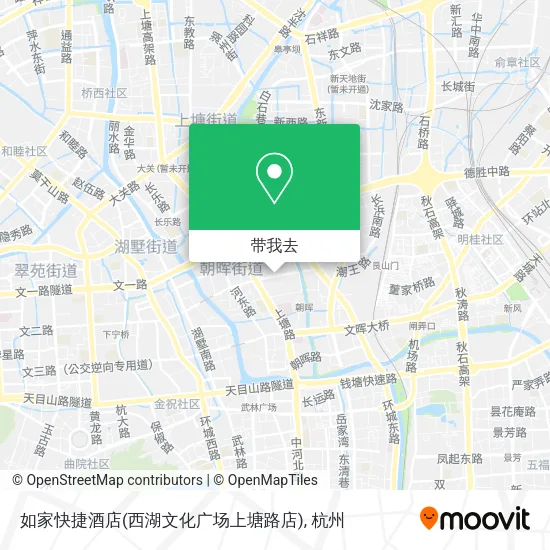 如家快捷酒店(西湖文化广场上塘路店)地图