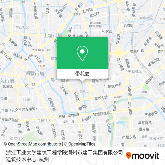 浙江工业大学建筑工程学院湖州市建工集团有限公司建筑技术中心地图