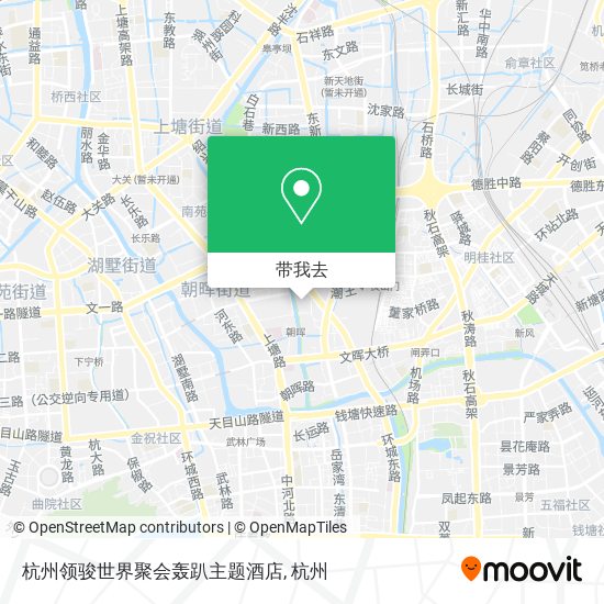 杭州领骏世界聚会轰趴主题酒店地图