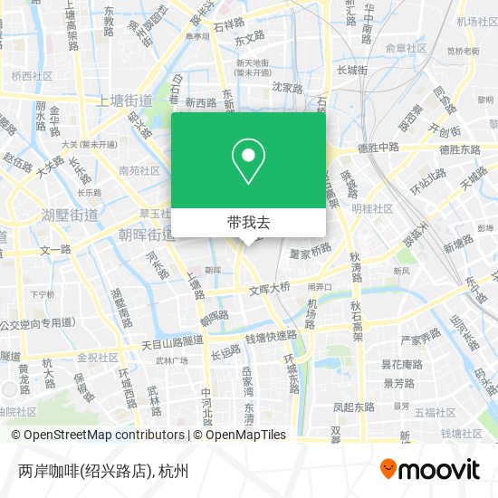 两岸咖啡(绍兴路店)地图