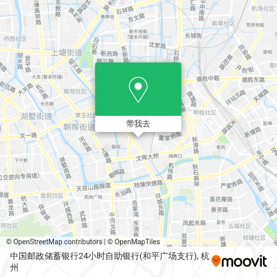中国邮政储蓄银行24小时自助银行(和平广场支行)地图