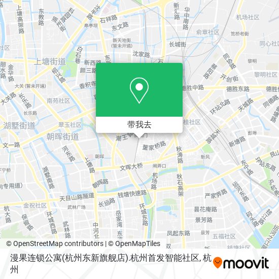 漫果连锁公寓(杭州东新旗舰店).杭州首发智能社区地图