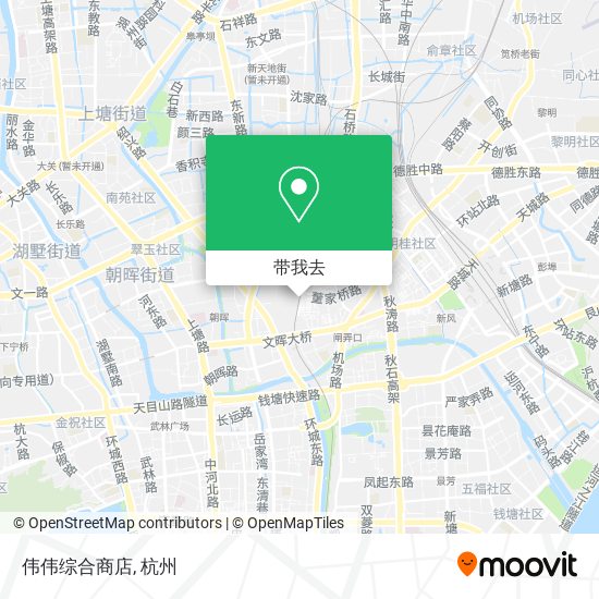 伟伟综合商店地图