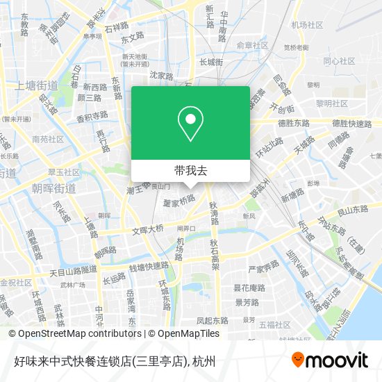 好味来中式快餐连锁店(三里亭店)地图