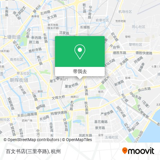 百文书店(三里亭路)地图