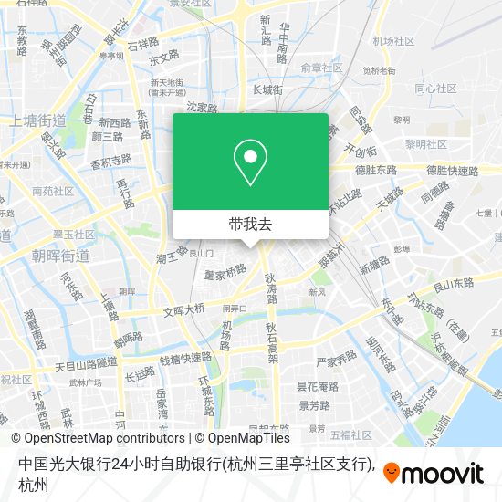 中国光大银行24小时自助银行(杭州三里亭社区支行)地图