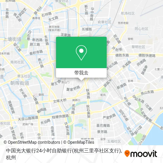 中国光大银行24小时自助银行(杭州三里亭社区支行)地图