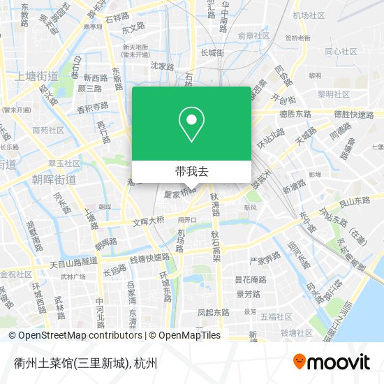 衢州土菜馆(三里新城)地图