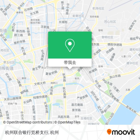 杭州联合银行笕桥支行地图