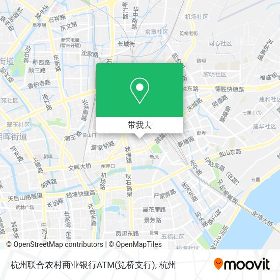 杭州联合农村商业银行ATM(笕桥支行)地图