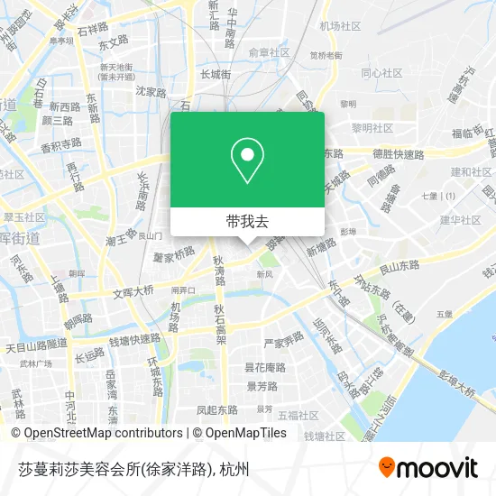 莎蔓莉莎美容会所(徐家洋路)地图