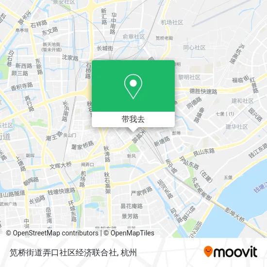 笕桥街道弄口社区经济联合社地图