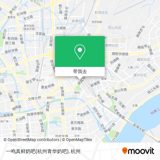 一鸣真鲜奶吧(杭州青华奶吧)地图