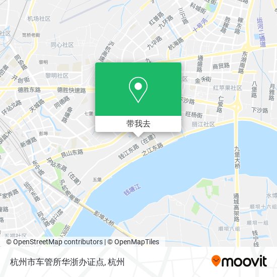 杭州市车管所华浙办证点地图