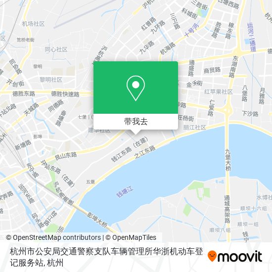 杭州市公安局交通警察支队车辆管理所华浙机动车登记服务站地图