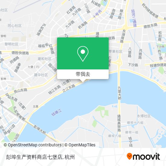 彭埠生产资料商店七堡店地图
