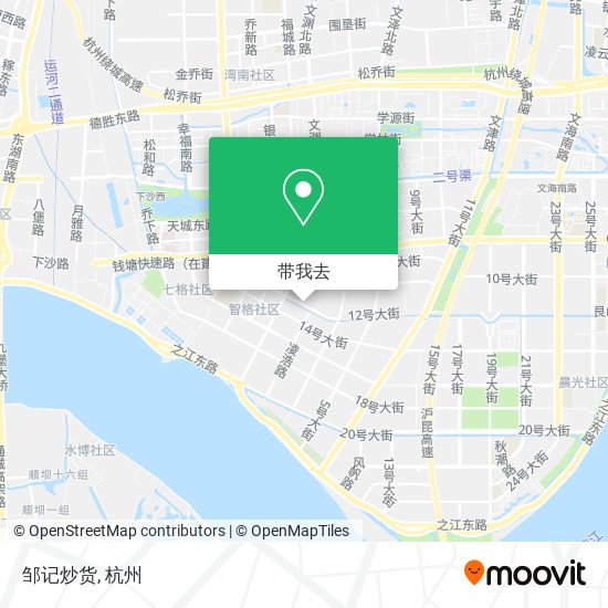 邹记炒货地图