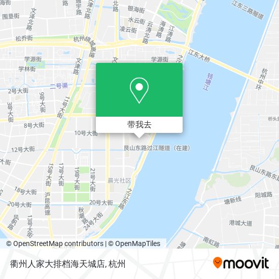 衢州人家大排档海天城店地图