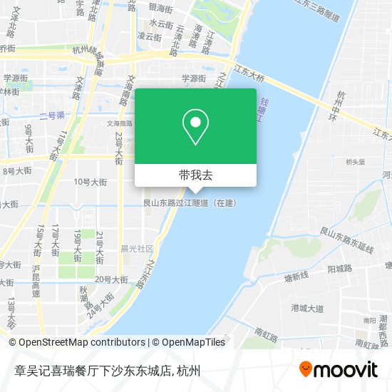 章吴记喜瑞餐厅下沙东东城店地图