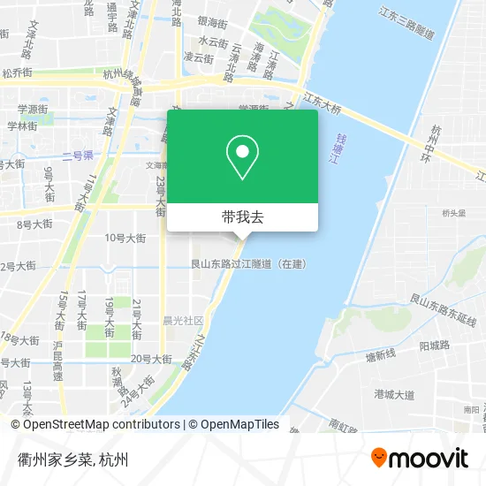 衢州家乡菜地图