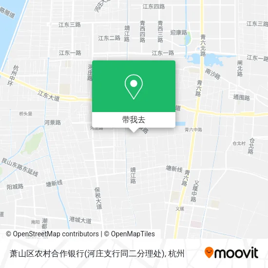 萧山区农村合作银行(河庄支行同二分理处)地图