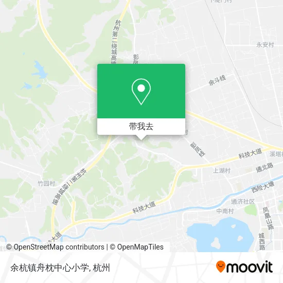 余杭镇舟枕中心小学地图