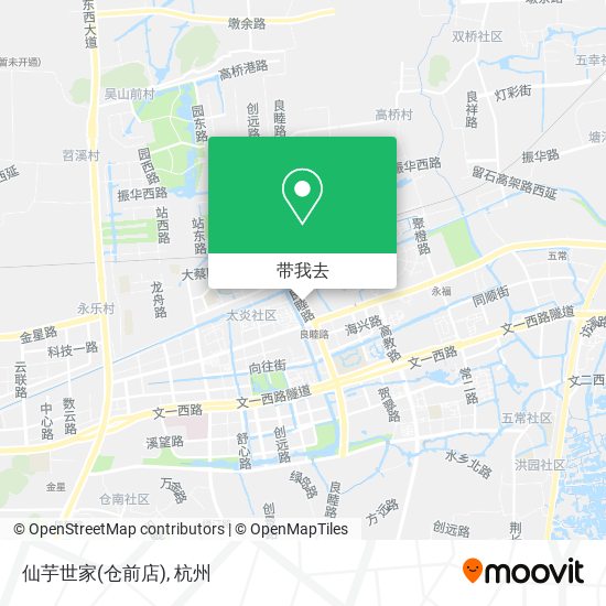 仙芋世家(仓前店)地图