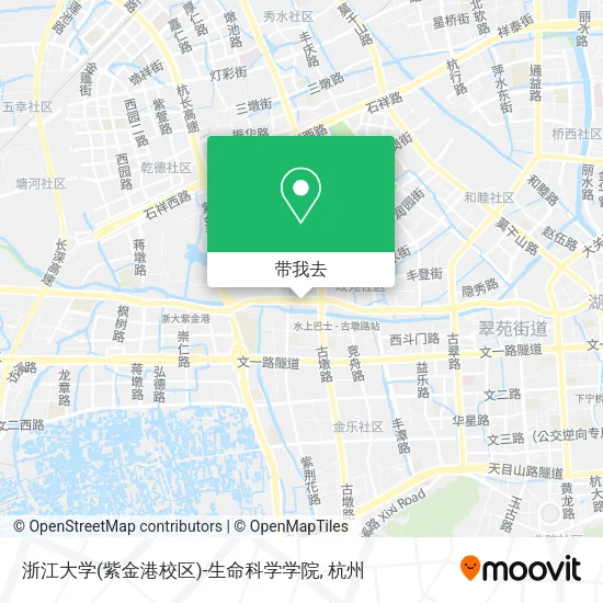 浙江大学(紫金港校区)-生命科学学院地图