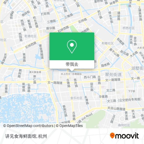 讲见食海鲜面馆地图