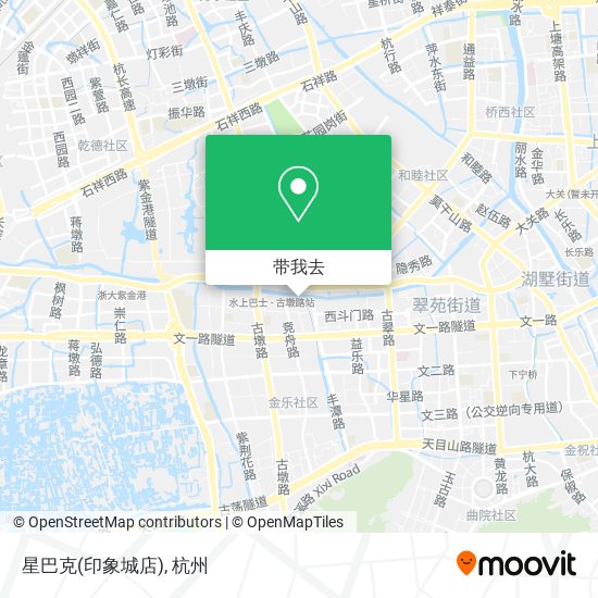 星巴克(印象城店)地图