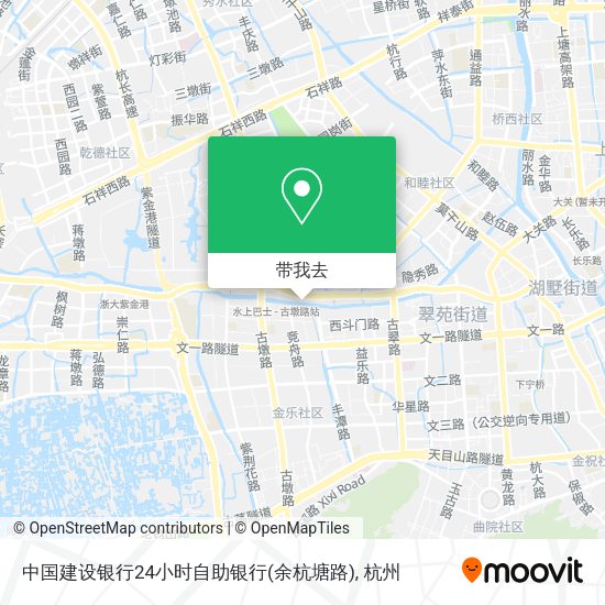中国建设银行24小时自助银行(余杭塘路)地图