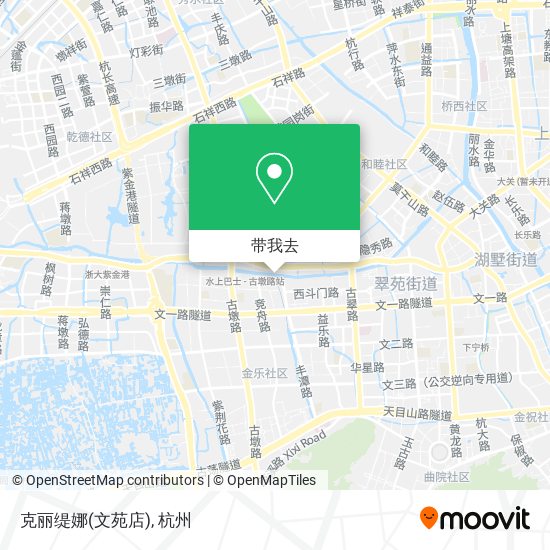 克丽缇娜(文苑店)地图