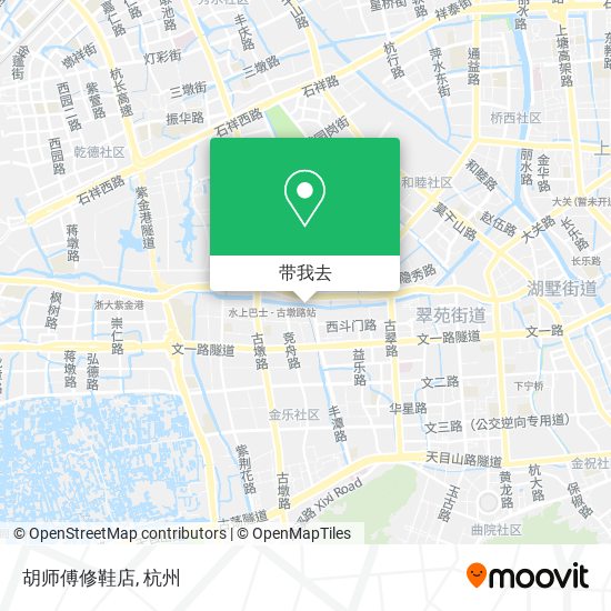 胡师傅修鞋店地图