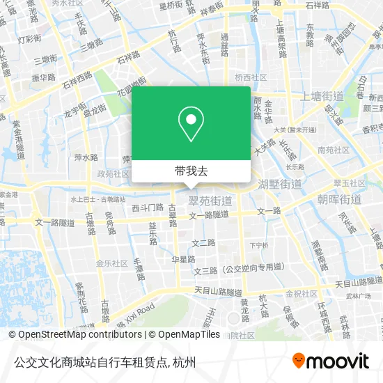 公交文化商城站自行车租赁点地图