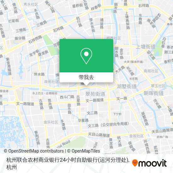 杭州联合农村商业银行24小时自助银行(运河分理处)地图