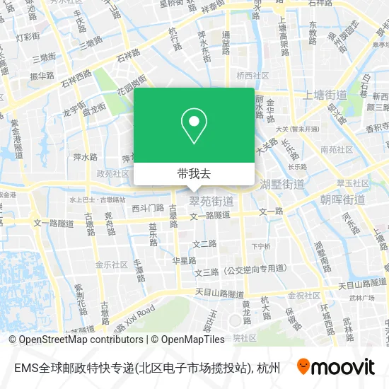 EMS全球邮政特快专递(北区电子市场揽投站)地图